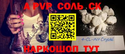 ГАЛЛЮЦИНОГЕННЫЕ ГРИБЫ Донской