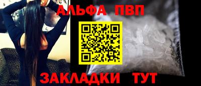 ПСИЛОЦИБИНОВЫЕ ГРИБЫ Беслан