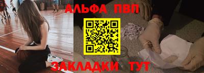 ПСИЛОЦИБИНОВЫЕ ГРИБЫ Беслан