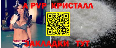 прущие грибы Дубна