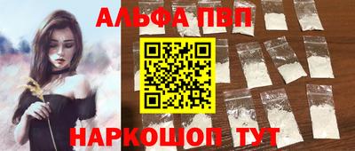 ПСИЛОЦИБИНОВЫЕ ГРИБЫ Беслан