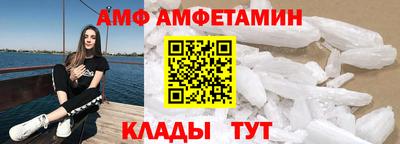 ПСИЛОЦИБИНОВЫЕ ГРИБЫ Беслан