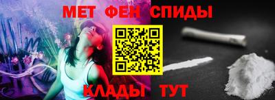 МДМА Берёзовский