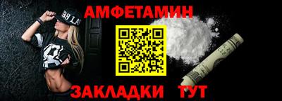 ПСИЛОЦИБИНОВЫЕ ГРИБЫ Беслан