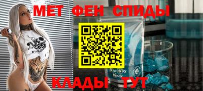 прущие грибы Дубна