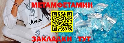 прущие грибы Дубна