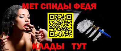 ПСИЛОЦИБИНОВЫЕ ГРИБЫ Беслан