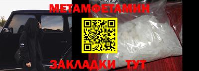 прущие грибы Дубна