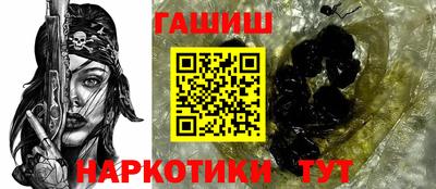 прущие грибы Дубна