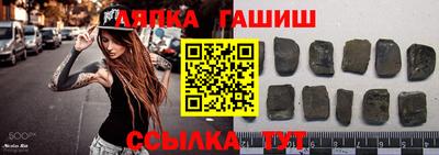 ГАЛЛЮЦИНОГЕННЫЕ ГРИБЫ Донской