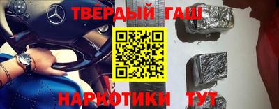 МДМА Берёзовский