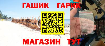 экстази Бийск