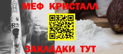 кокаин перу Абакан