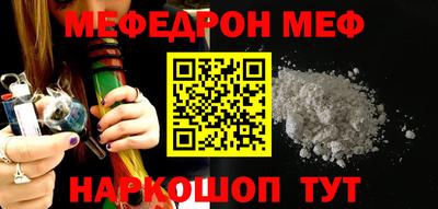 ГАЛЛЮЦИНОГЕННЫЕ ГРИБЫ Донской