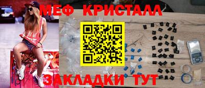 ПСИЛОЦИБИНОВЫЕ ГРИБЫ Беслан