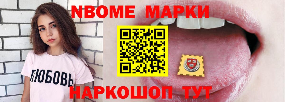 Лсд 25 экстази кислота  LSD-25 экстази ecstasy  Лсд 25 экстази  Махачкала  Вход с VPN 