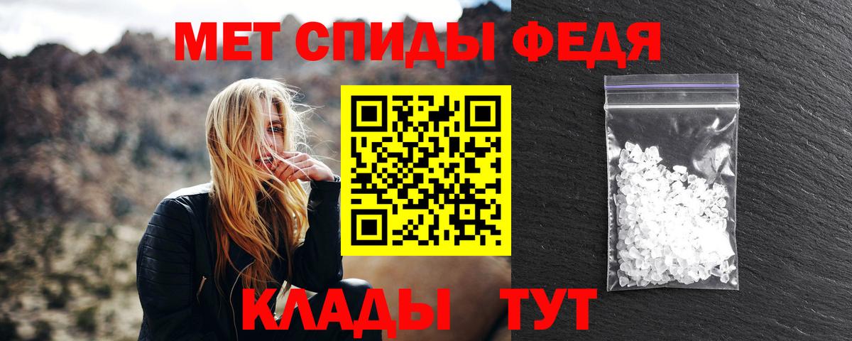 Гашиш Махачкала