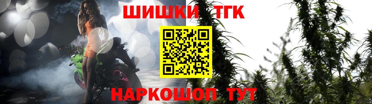 Бошки марихуана ГИДРОПОН Махачкала